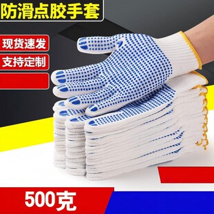 ��500g�c�z���ڱ������޾��Ӻ������������ͷ�����ĥ�����ɻ���Ů
