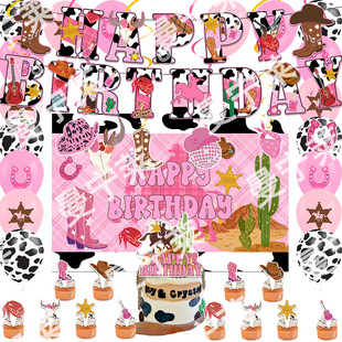 ��ɫ����ţ�������Ɍ��b�������򱳾��������������ţ���Ɍ���