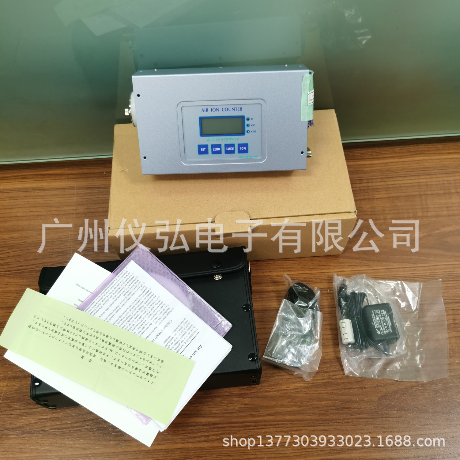 现货日本COM-3200PRO II空气正负离子检测仪