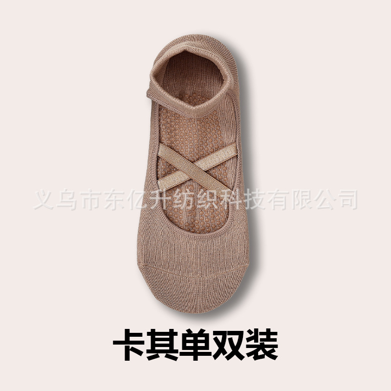 싱글 및 더블팩 [카키]