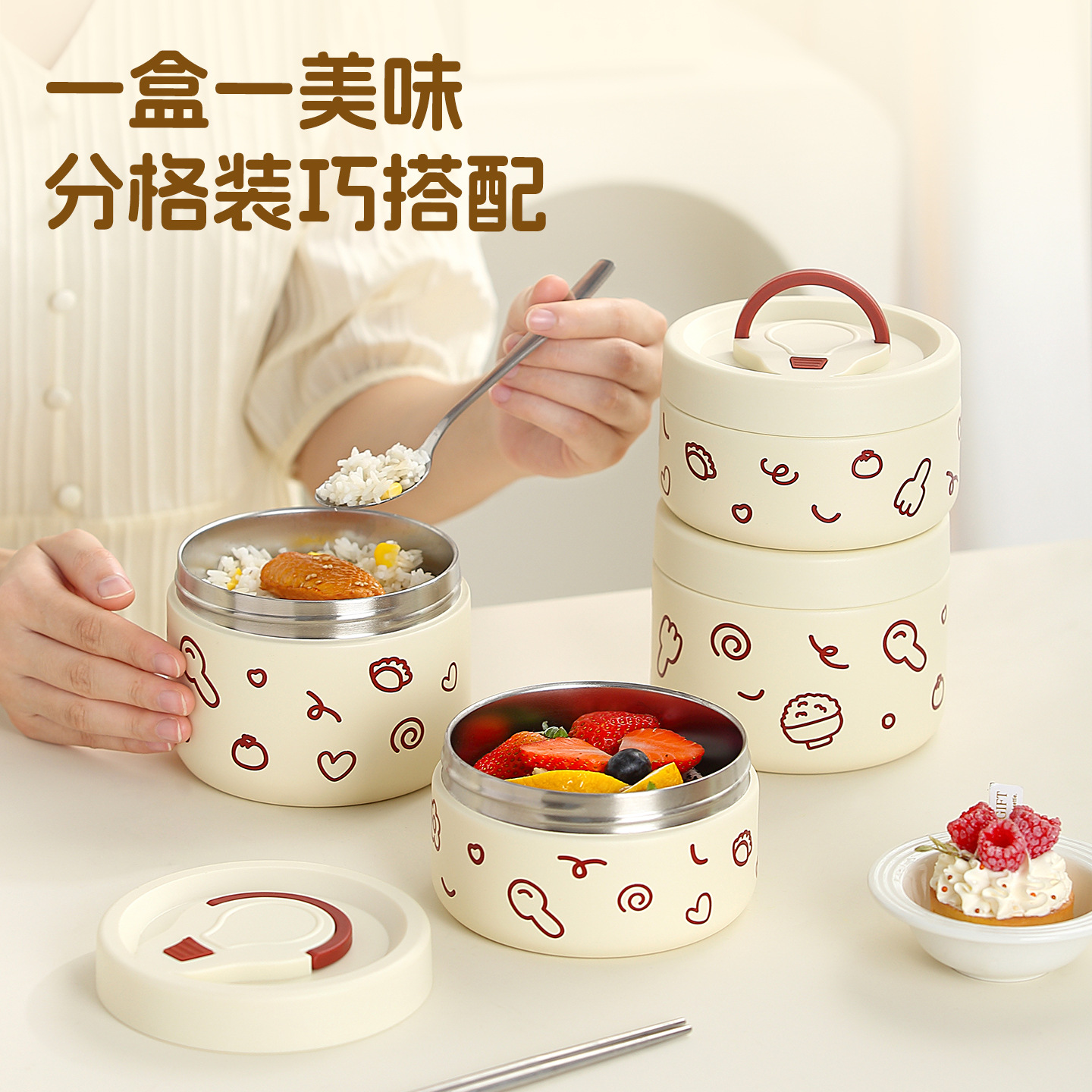 New 304 Stainless Steel Single-Layer Insulated Lunch Box Small Mini Office Worker Student Insulated Bowl Lunch Box Soup Bowl