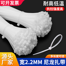 ��2.2mm������������С̖�ߏ��ȿ��ϻ����o���ڰ�ɫ���iʽ����