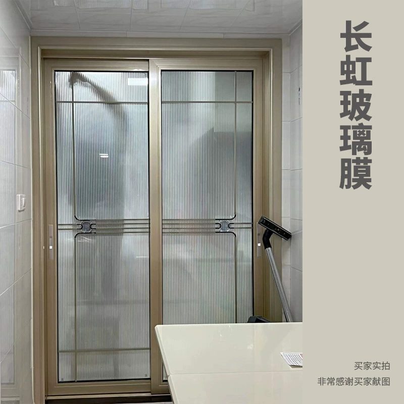 Наклейки на окна Changhong и другие статические наклейки на окна, затемняющие наклейки на окна, оконная пленка из ПВХ, стеклянная пленка, декоративные наклейки на окна в скандинавском стиле