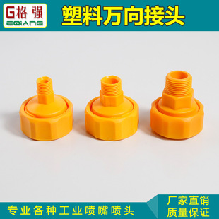 ���{�����f����^ �f����^ ���D���^ ����pp�����������f����^