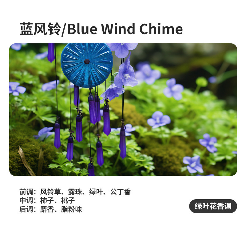 香薰机自动喷香机家用卧室香氛机扩香精油专用卫生间厕所除臭新款|undefined