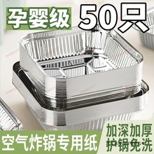 �՚�ը��a������÷����a���P�����a���決����ʳƷ���a����