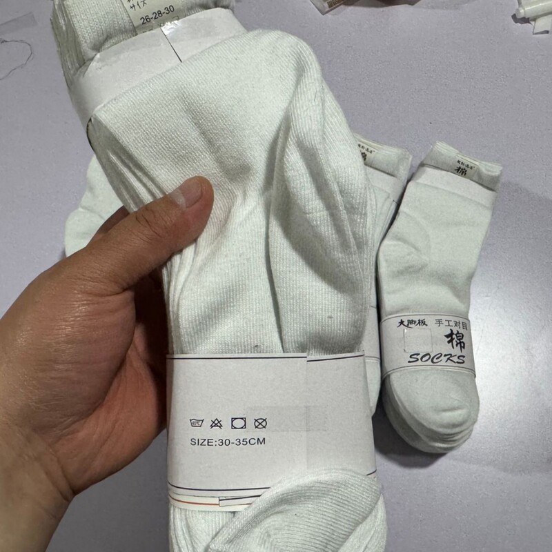 White Socks New Large Foot Handmade Matching Socks Trendy Hot-Selling Long Tube Bulk Cotton Socks Thickened Warm Socks White Socks New Large Foot Handmade Matching Socks Trendy Hot-Selling Long Tube Bulk Cotton Socks Thickened Warm Socks