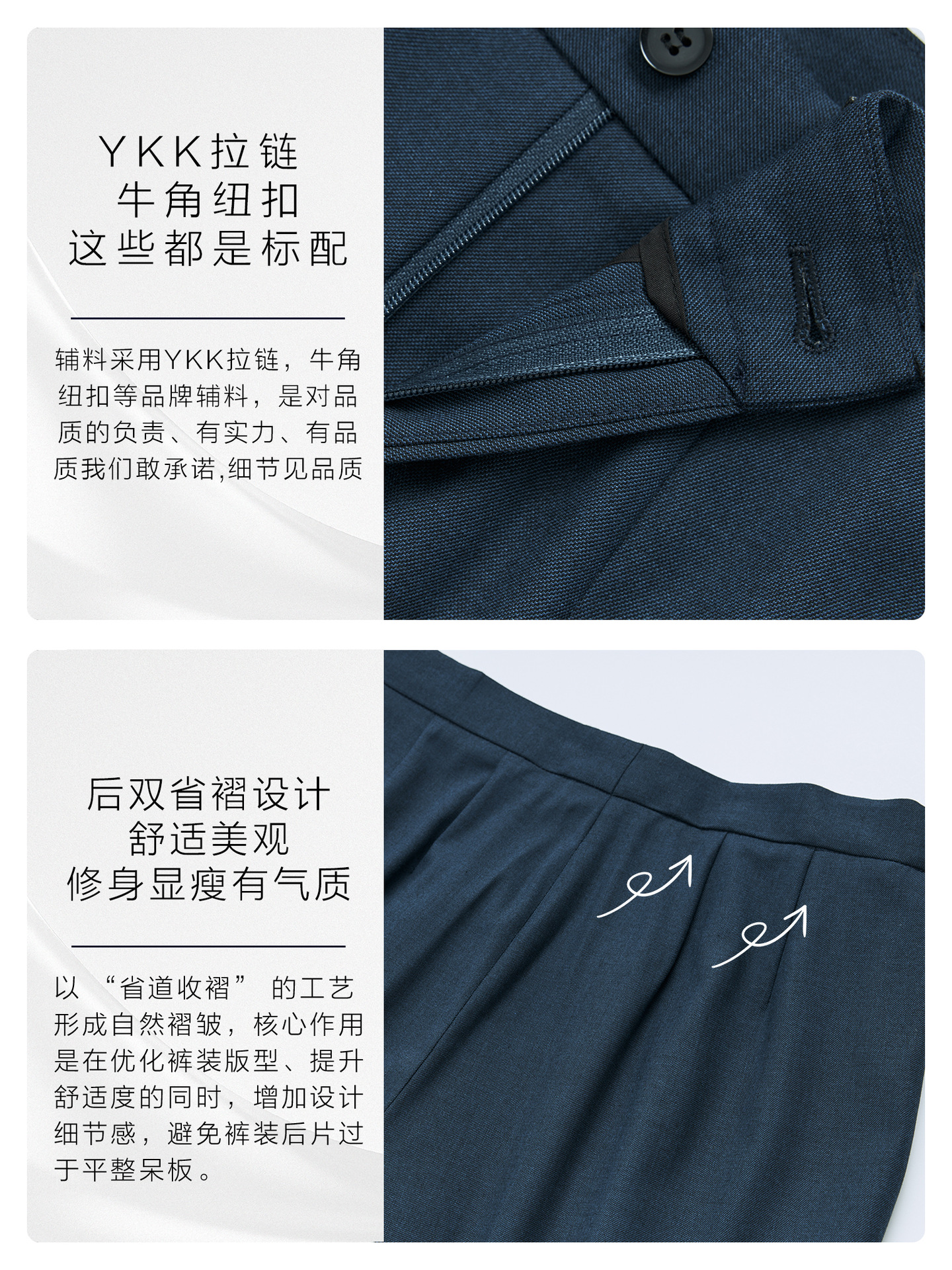 Pantalones de trajes profesionales, pantalones de trajes azul de pavón, pantalones de trajes lineales, bancos, uniformes de trabajo, pantalones de azafatas de vuelo