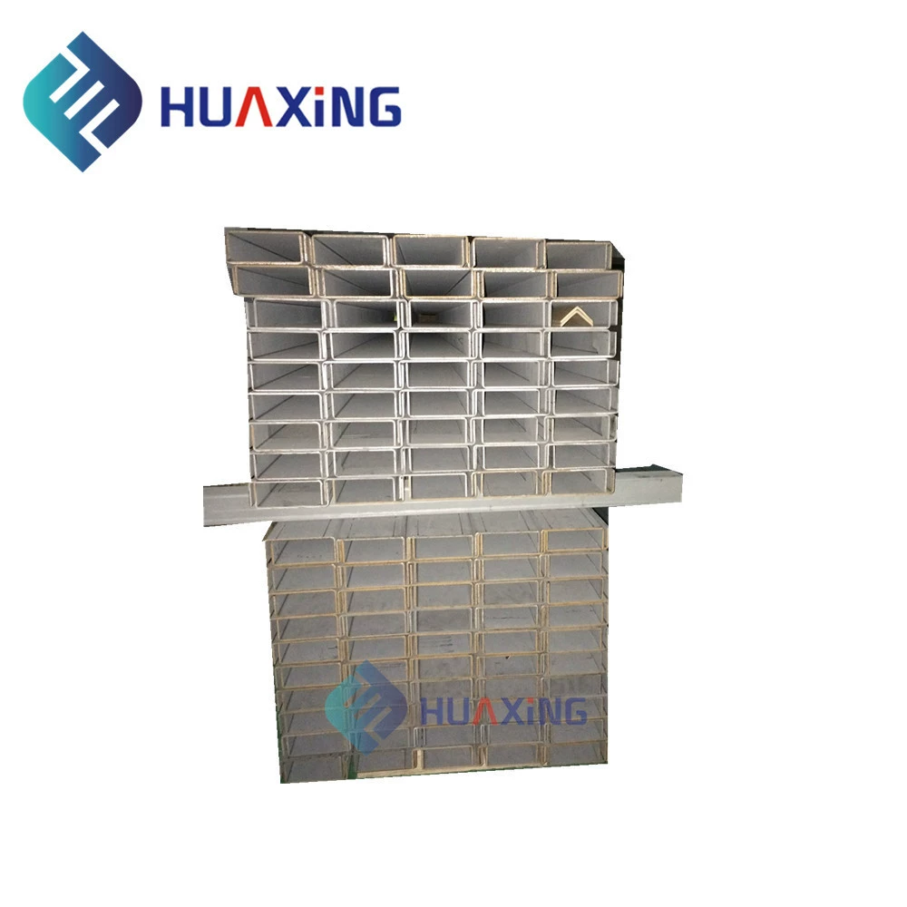 Стандартный контейнер, устойчивая к атмосферным воздействиям стальная нижняя балка, широкий край/узкая боковая нижняя опорная балка, канавка из нержавеющей стали, сталь холодозащищенная сталь