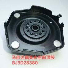�����ڸ�������ǰ���������������ý���BJ3D28380