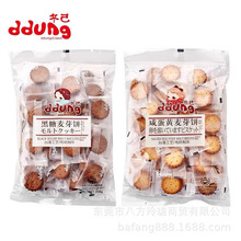 ������ѿ���̵��S�A�����ʳ���ͽY��ϲ��258g���l��ζ�W�t��ʳ