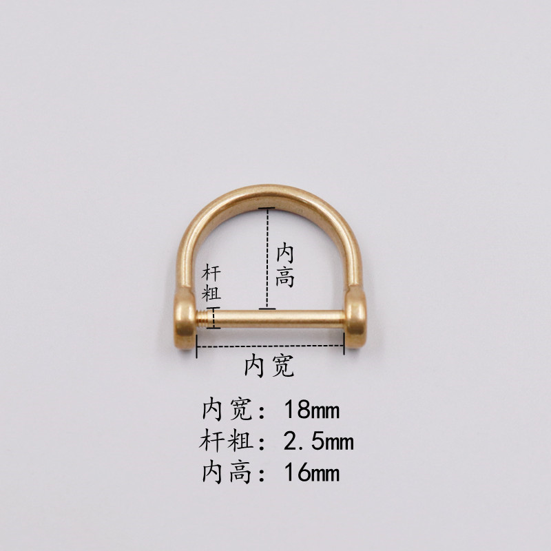 メーカー現物純銅馬蹄バックル真鍮財布バックル日版精緻馬蹄バックル革具バッグu型バックル