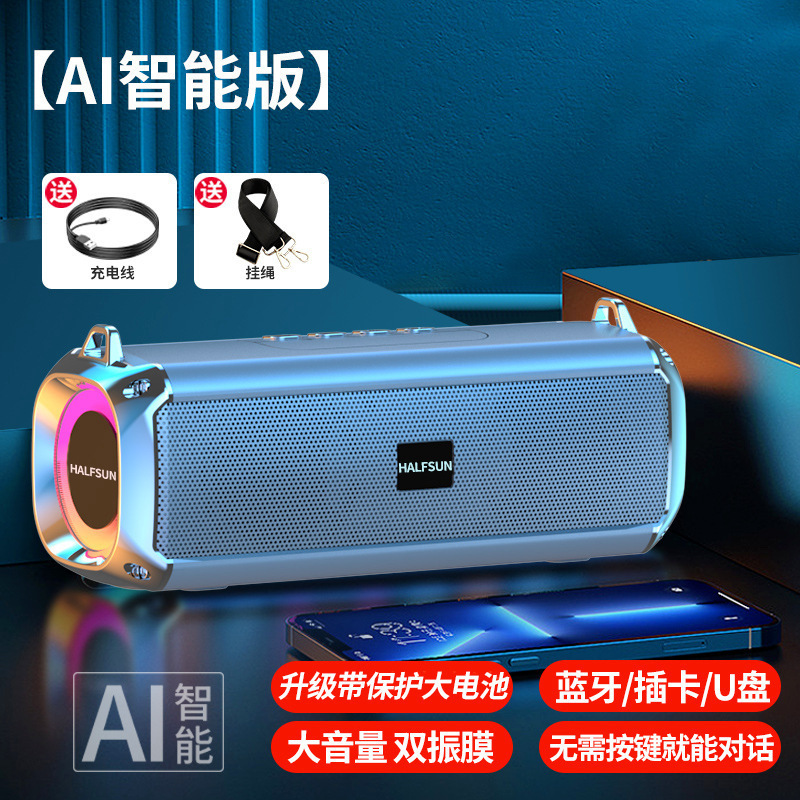 音响 户外专业蓝牙音箱重低音炮桌面便携式无线小钢炮一件代发|undefined