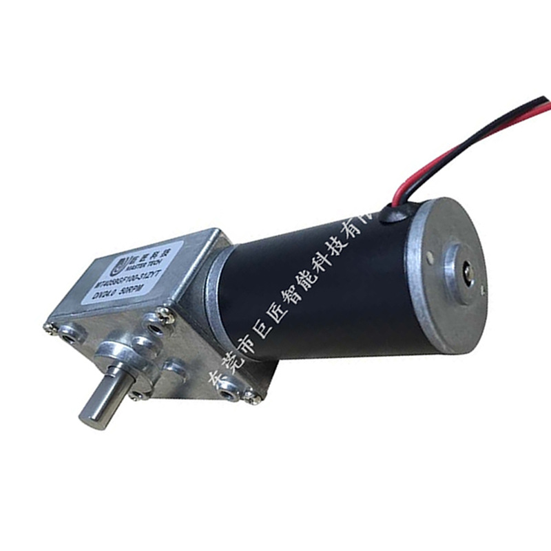 婴儿摇篮升降电机  婴儿摇篮左右摇摆电机 婴儿摇篮前后摇摆电机