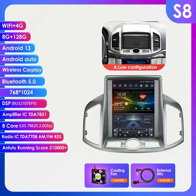 Vertical Screen Central Control — DVD Navigation - model-a-8128g-wifi4glte-version-7862-carplay-eight-core-97inch-suitable-for-11-17-chevrolet-captiva