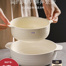 ���u���p���������2025�¿��̖�մɜ�����·����8������������