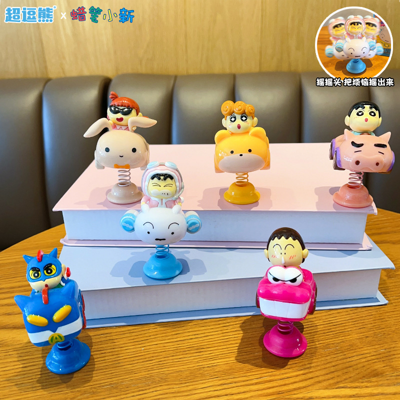 Official Crayon Shin-Chan New Year's Day Functional Team Series Shaker Office Desktop Stress Relief Car Mount