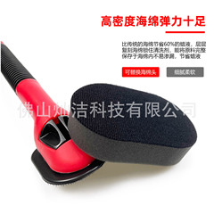 Factory direct supply Canjie tire waxing brush car wheel hub waxing brush replaceable high-density waxing sponge