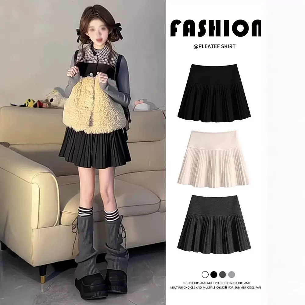 黑色百褶裙女秋冬2025高腰显瘦a字半身细压褶短裙纽扣设计大裙摆