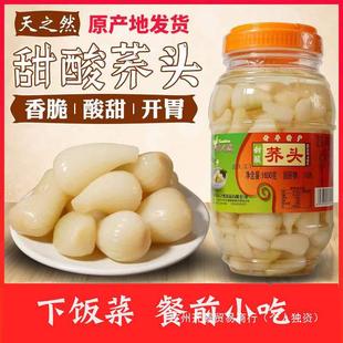 �_ƽ�خa��֮Ȼ�����w�^1650g�r�������������r�w���^ˊ�^���