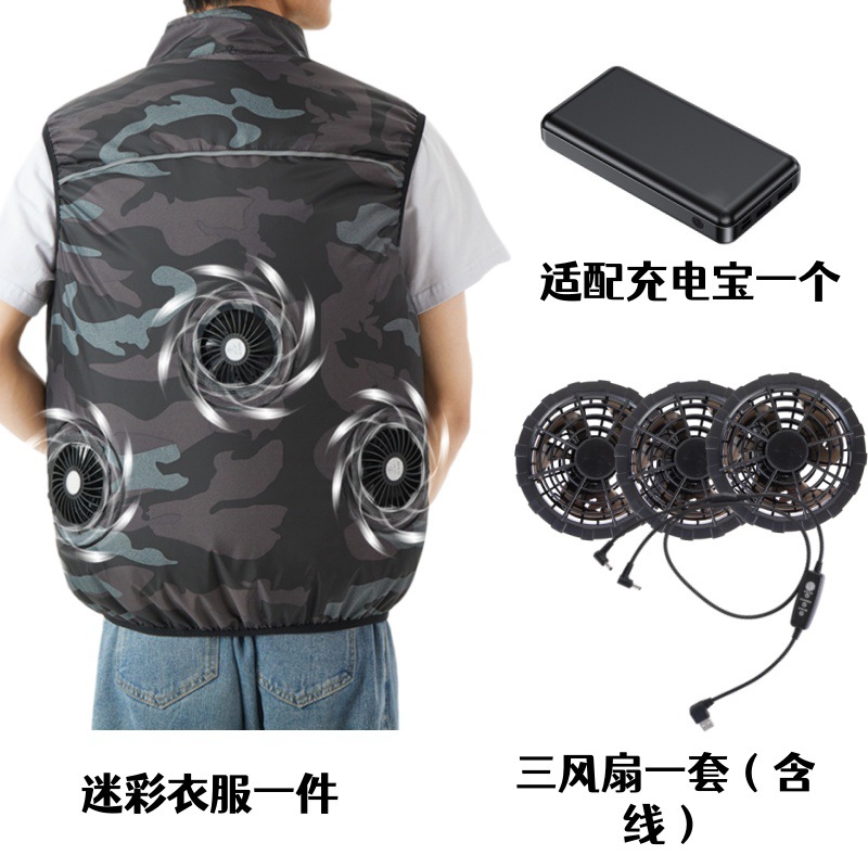 Chaleco con Ventilador de Refrigeración para Hombre de 3 Orificios de Poliéster Recargable para Verano