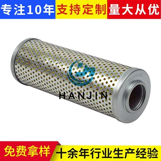 液压滤芯931886工程机械配件折叠过滤器滤芯油除杂质玻纤折叠过滤