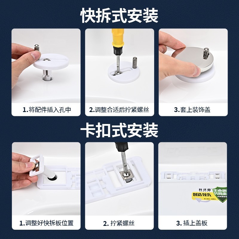 便座付属品 固定ボルト バックルネジ 便座カバー 膨張ネジ カバー部品 汎用付属品|undefined