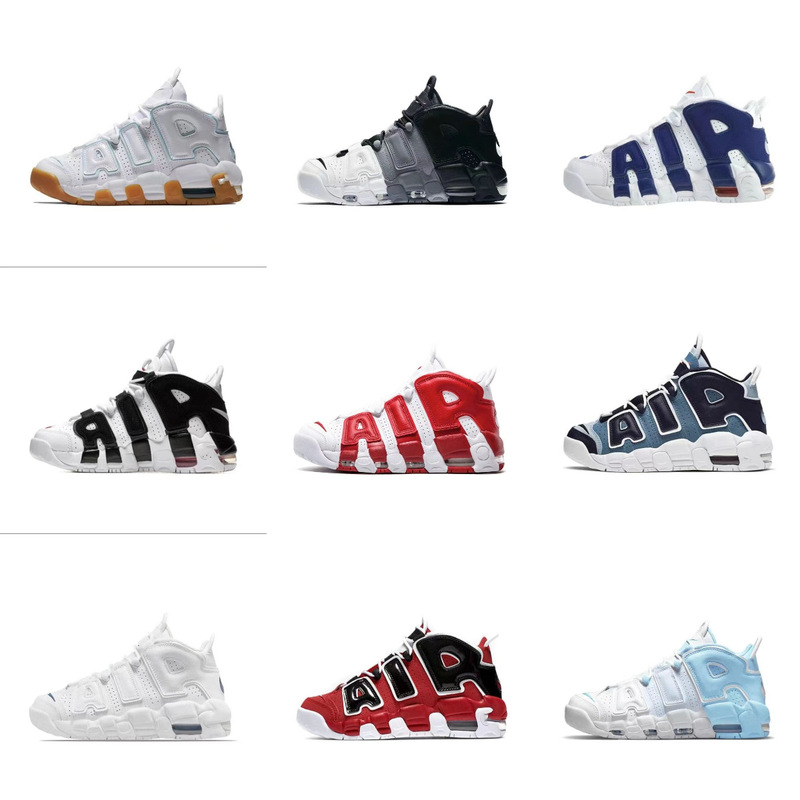 Putian Shoes Big Pippen Air White Golden Panda Liquid Silver Running Air Cushion Thick Sole Sports and Leisure Men's and Women's Basketball Shoes