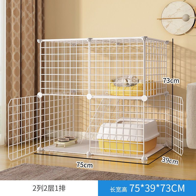 2 열, 2 층, 1 행 철 메쉬