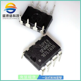 SP485EEP  FAN6555MX TSOP32336SJ1 PS8331BQFN60GTR-A2