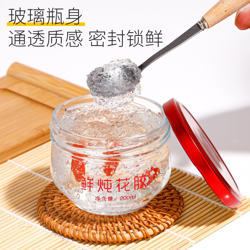 现货批发燕窝分装瓶可蒸煮耐高温燕窝瓶密封透明玻璃瓶果酱蜂蜜瓶