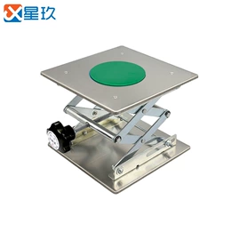 升降台;其他实验室品;铁架台