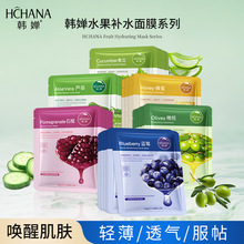 �n���{ݮ�J�C������Ĥ�M���aˮ���w��Ƭ�N�bֲ�������Ĥ��Ʒ���l