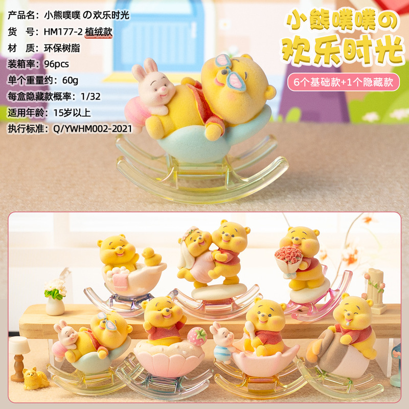 Linghu Xianyun ブラインドボックス樹脂工芸品装飾品デスクトップオフィス装飾装飾品友人の誕生日プレゼント|undefined