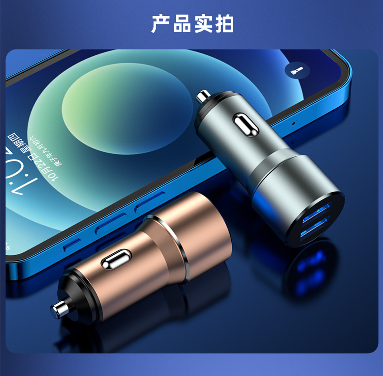 天顺通详情_09