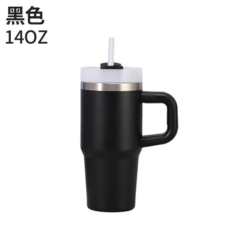 Negro - 14oz