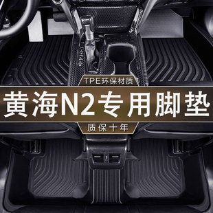 �m����S��N2����15-18�������ĥTPE�h���o��ζһ�w������܇�_�|