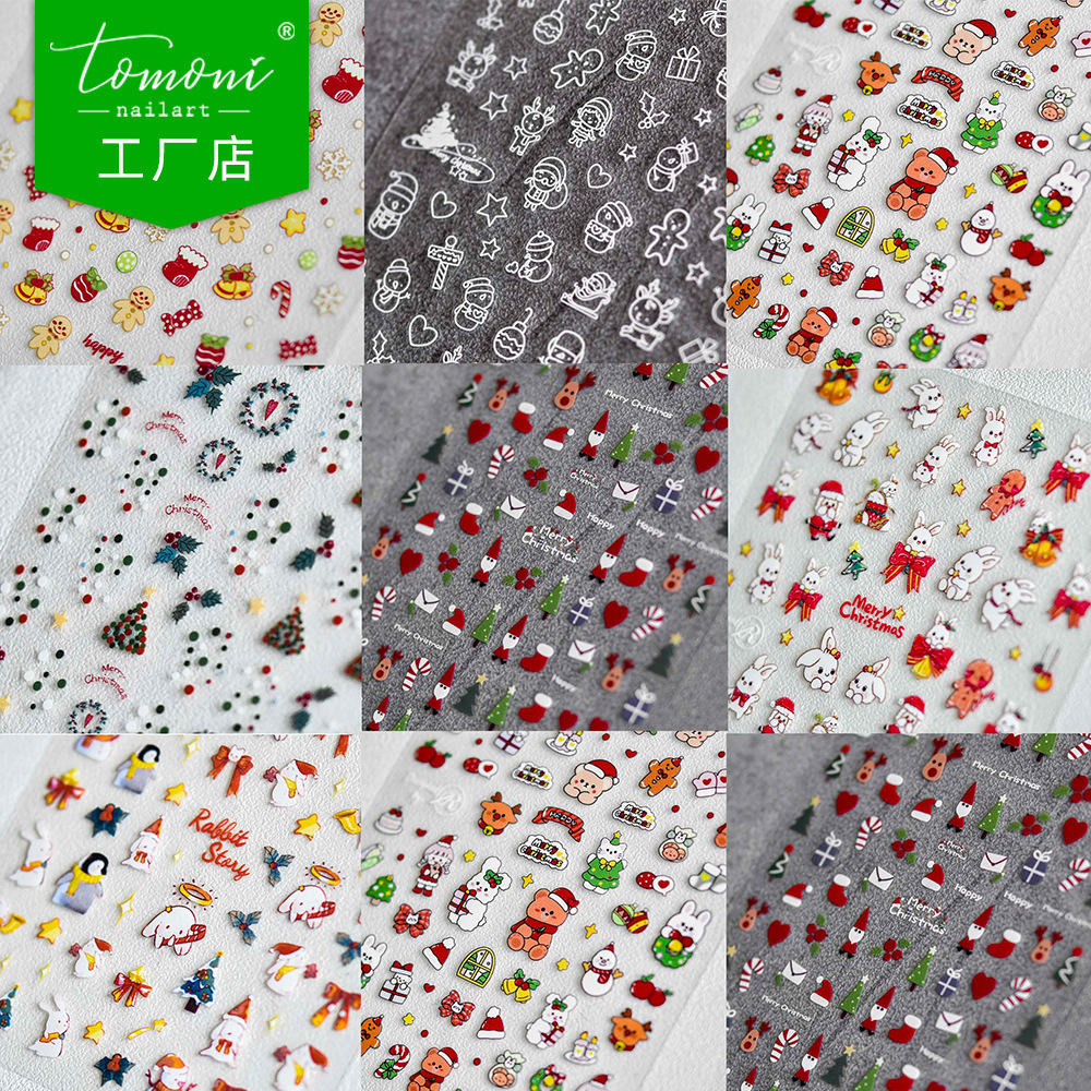 Pegatinas de uñas duras finas tomoni caliente japonés lindo pegatinas de uñas 2D ins joyería de uñas de Navidad al por mayor