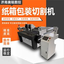 ������b�и�C���ͼ�����wȫ�ԄӔ��ذ��b��әC��ӵ��и�C