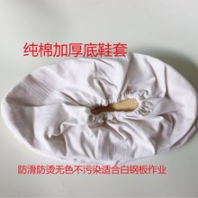 �е׷����޲������װ��늺������C�����ǲ���ɫ���CЬ�׷��o