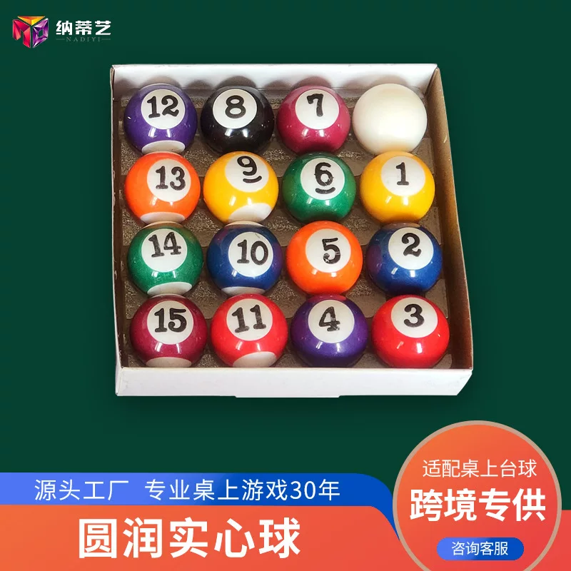 (Cross-border trading), pool with accessories, 25mm