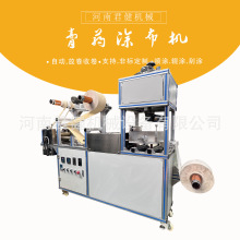 胶带小型涂布机器厂家 透明胶带涂胶机辊涂机 全自动面膜生产线