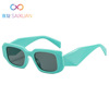 Fashionable square small sunglasses, glasses hip-hop style, internet celebrity