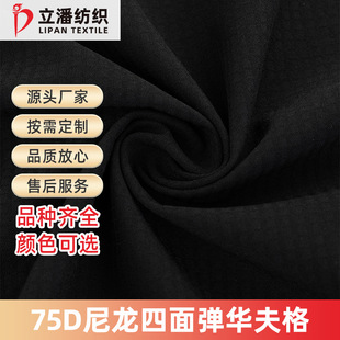���S����75D�������揗���Ϸ�ˮ��ɽ���\�]���]���������⌣��