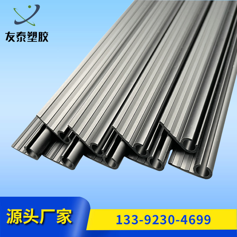 Customized Abs Plastic Products, Special-Shaped Materials, Car Sunshade Curtain Slide Rails, Abs Strip Extrusion Production and Processing