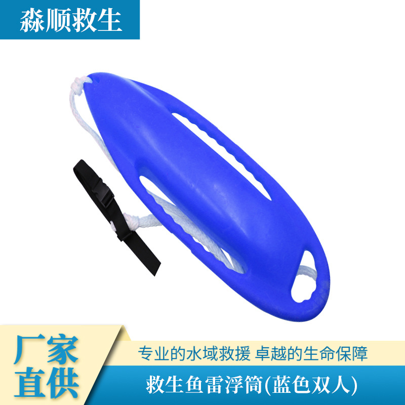 蓝色双人.jpg