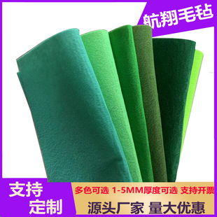 ��ܛᘴ̟o�����Ҿ�ë�ֲ�2���ײ�ɫ���wë��diy��ɫ�� ��������