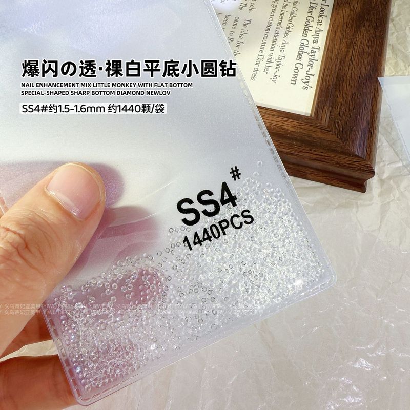 AB ルースダイヤモンド SS4 キングファンステッカーダイヤモンドフラットボトムネイルアートダイヤモンドフラッシュブラックラウンドダイヤモンドオーロラシンフォニーガラスラインストーン|undefined