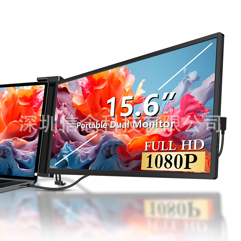 16-inch Portable Display-iMac Mini PC External Display HD Panel Multi-Interface Extension