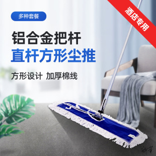 �ذ��Ϟ�ϰ�ħ�g�N�p�㱣�B�������Dƽ����õذ�Ϟճ�Nʽ�ذ���